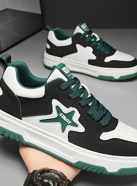 冬季特大码男鞋45加绒加厚保暖运动休闲鞋46加肥加大号星星板鞋47