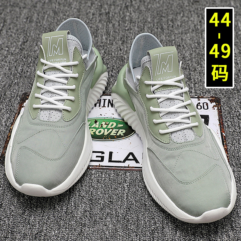 2026新款特大码男鞋45夏季冰丝面46薄款透气布鞋47休闲运动潮鞋48