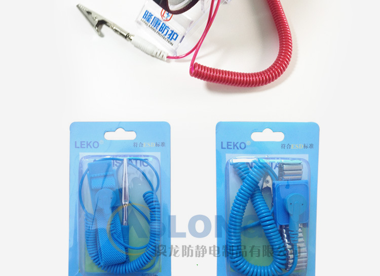supply Anti-static Wrist band PVC Wired Antistatic wrist strap Static electricity Bowl in hand with Metal Wired Braceletin the Hardware/Tool , Hand Tools , Other Hand Tools , Electrostatic Protection Brush  category - from Buy2taobao.com to provide professional Taobao agent buy service