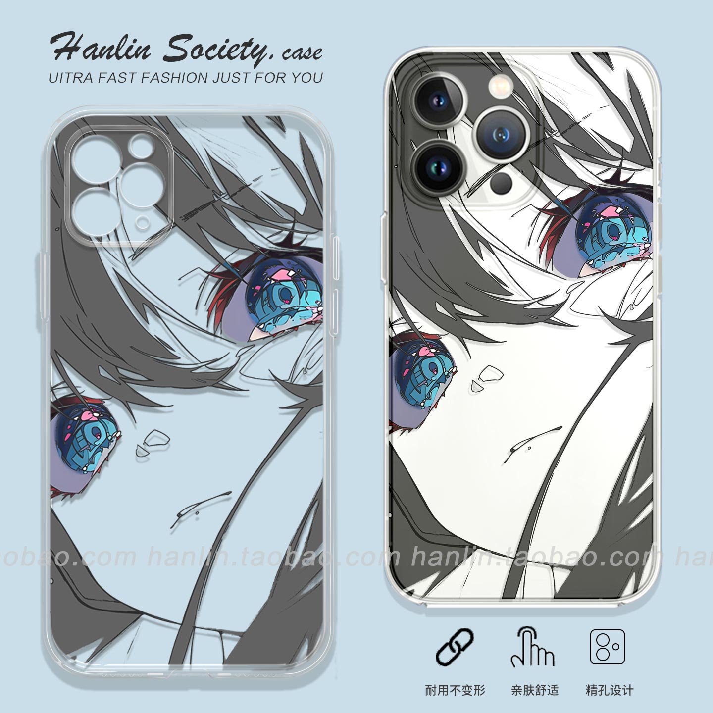 动漫初音未来适用iPhone16promax华为Pura80pro二次元红米K80荣耀400VIVOS30少女OPPOReno14真我小米15手机壳
