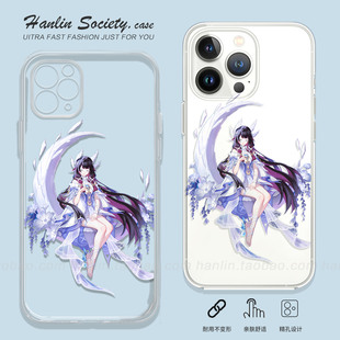 哥伦比娅适用苹果17promax华为Pura80少女红米K80IQOOZ10Turbo卡通OPPOReno14小米17荣耀400手机壳 唯美二次元