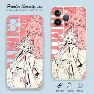 阴阳师缘结神适用iPhone16promax华为Pura80二次元OPPOReno14荣耀400红米K80少女IQOOZ10Turbo真我GT6手机壳