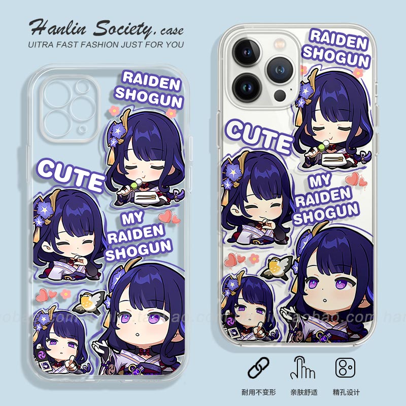 Q版原神雷电将军二次元16手机壳