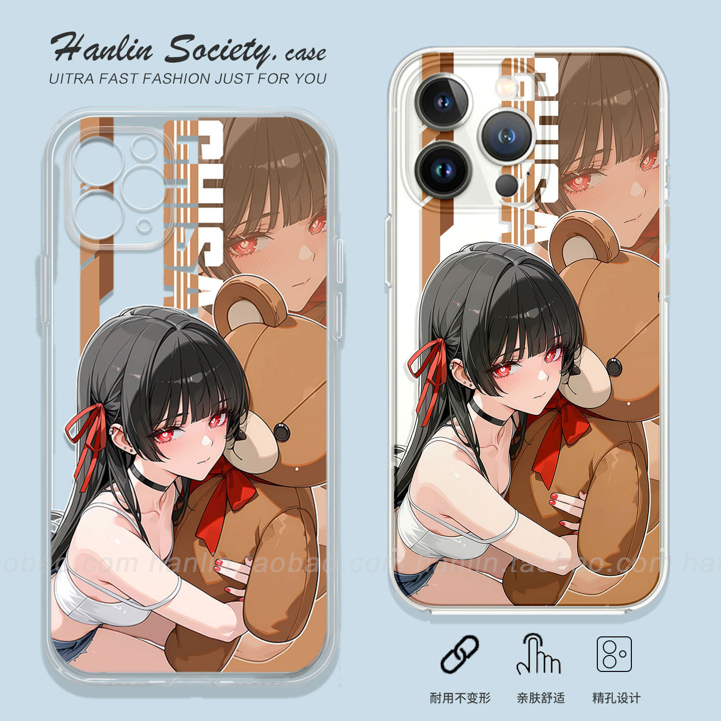 忧郁二次元千咲适用iPhone17promax华为Pura80少女OPPOReno15荣耀500卡通IQOOZ10Turbo小米17红米K90手机壳