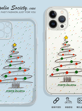 波点简约线条-ins圣诞树手机壳适用苹果16/15proRealme10pro+华为nova7sevivos19OPPOreno12小米15一加13魅族