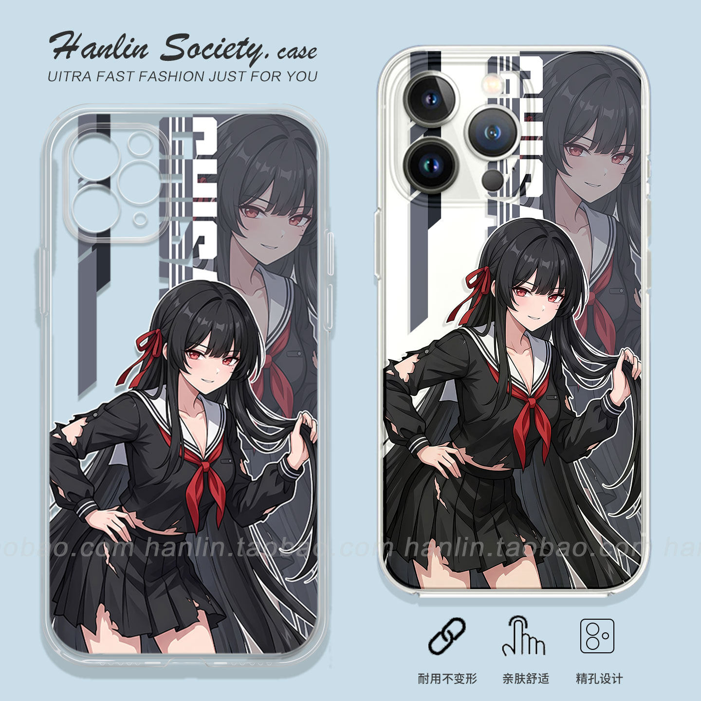 暗黑学院风千咲适用iPhone17promax华为Pura90少女OPPOReno15荣耀500二次元IQOOZ11Turbo小米17红米K90手机壳