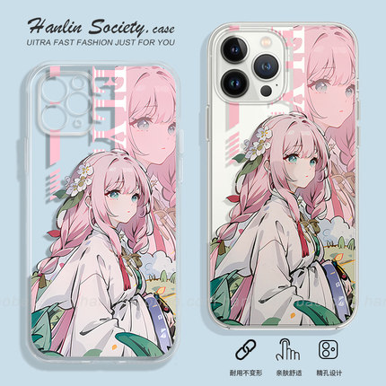 崩坏3二次元爱莉希雅手机壳适用苹果16pro/15plusViVOIQOOZ9turbo可爱少女OPPOReno13红米note12Turbo小米15