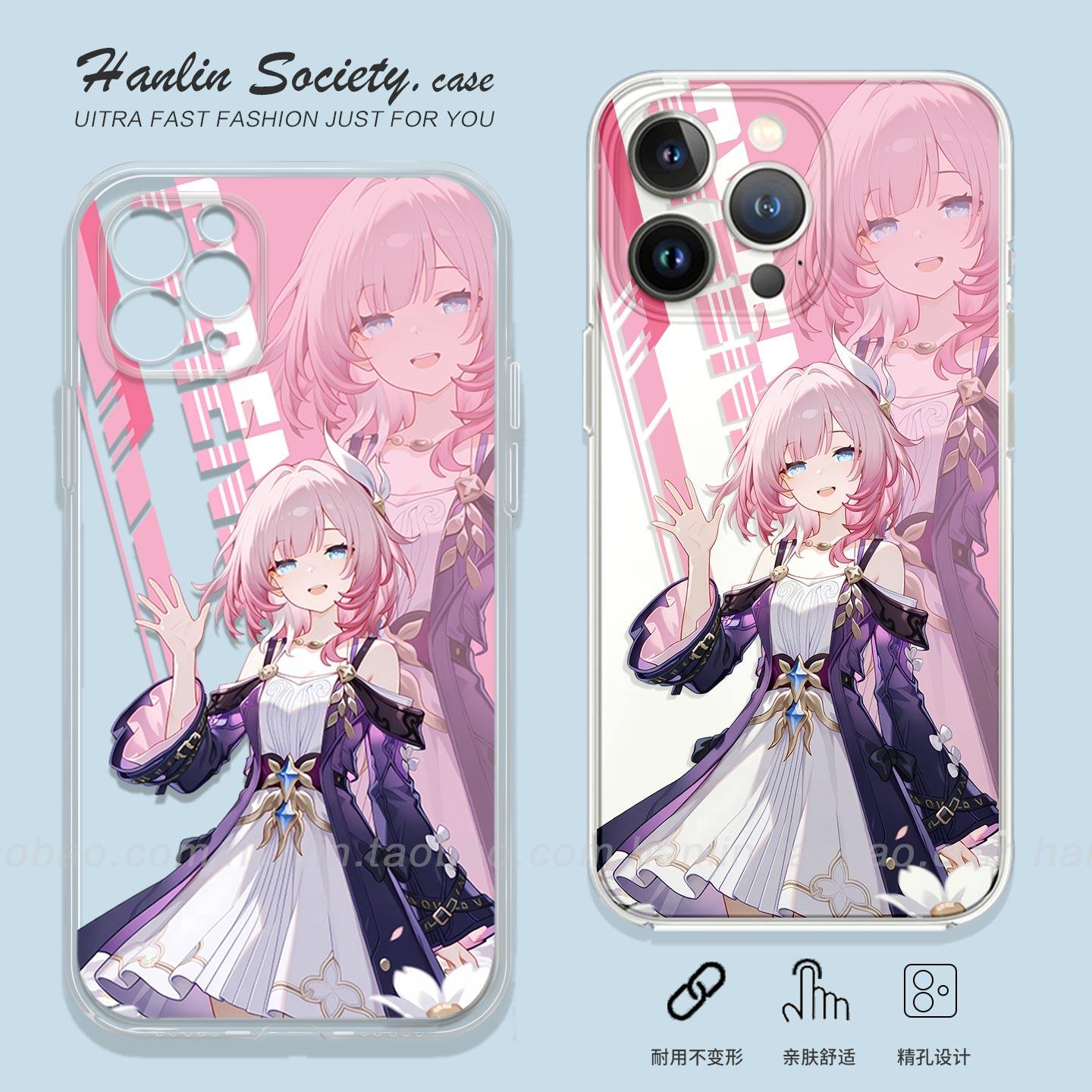 俏皮美少女昔涟17pro手机壳安卓