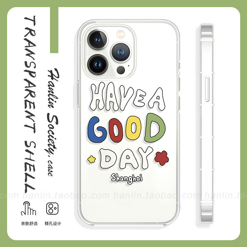 美好的一天英文适用苹果16promax华为P70文字OPPOReno13荣耀300真我GT6创意VIVOIQOO13红米note14一加手机壳