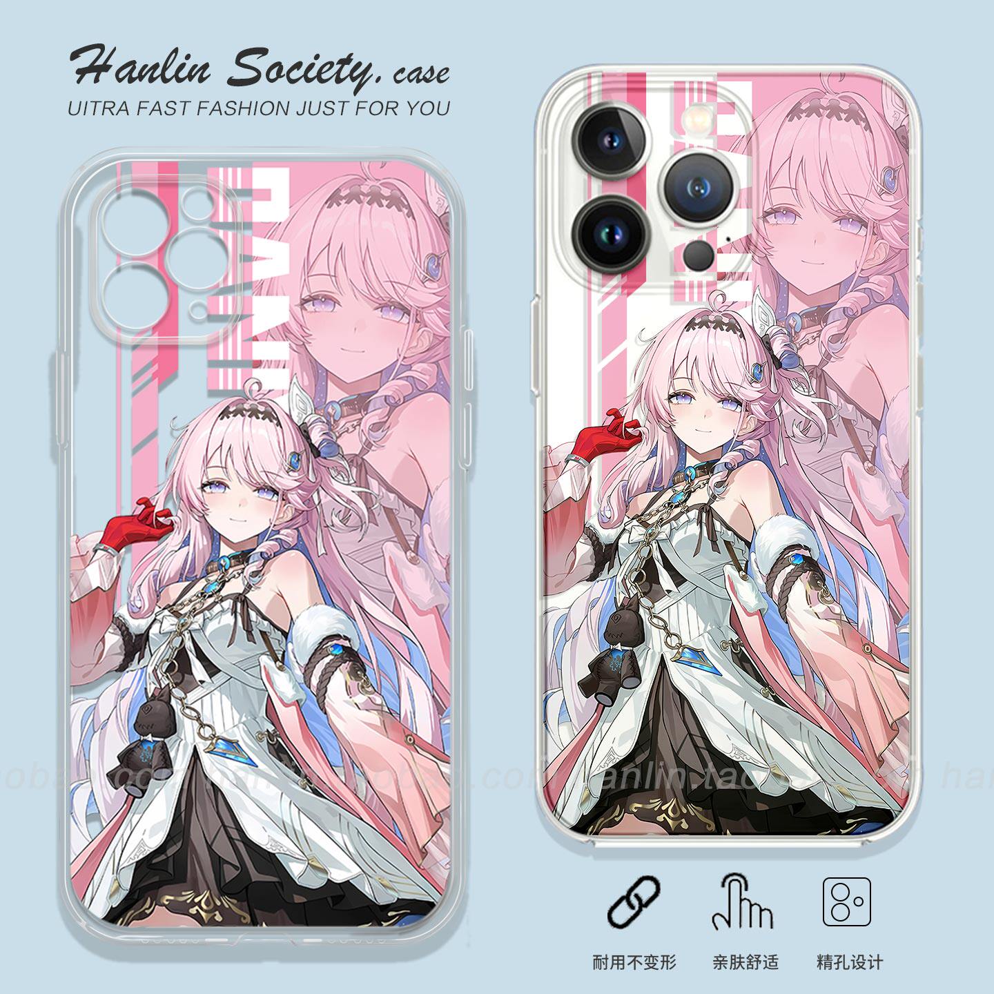 仙气飘飘达妮娅适用iPhone17promax华为Pura80二次元OPPOReno15红米K90少女IQOOZ11Turbo小米17荣耀500手机壳
