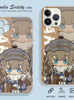 马库斯~重返未来1999适用苹果16promax华为Pura70创意OPPOReno13小米15小众VIVOIQOO13红米note14一加手机壳