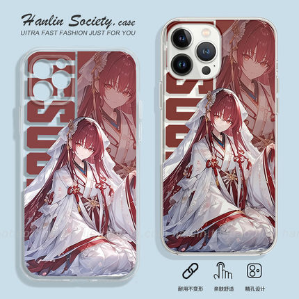 龙族3~上杉绘梨衣手机壳适用苹果16promax华为P70二次元红米note14OPPOReno13创意VIVOIQOO13小米15荣耀300