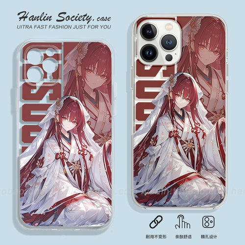 龙族3~上杉绘梨衣苹果16手机壳