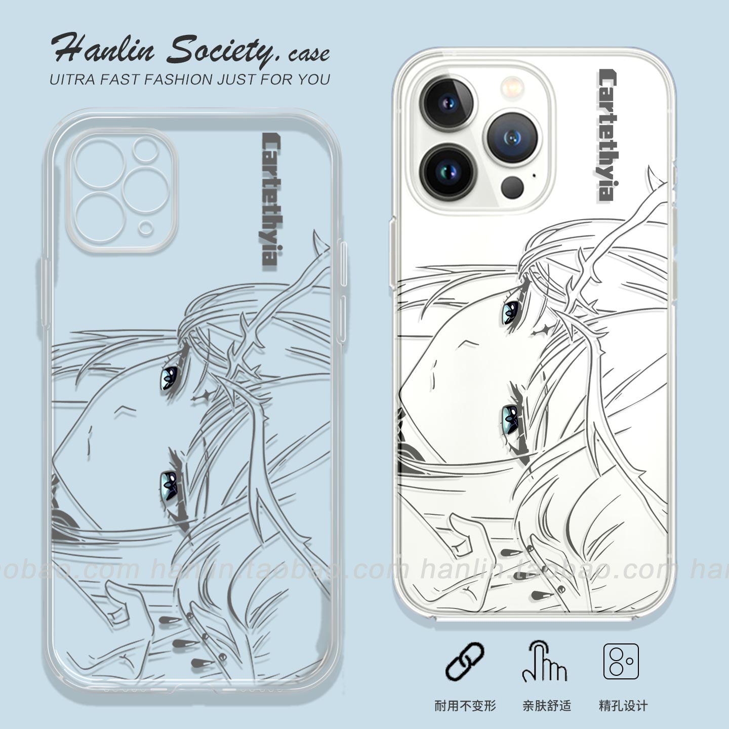 二次元线条卡提希娅适用苹果16promax华为Pura80少女IQOOZ10Turbo荣耀400卡通OPPOReno14红米K80小米15手机壳