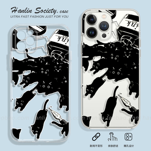 抽象逃跑墨水猫咪适用苹果16/15promax小米14荣耀magic6可爱OPPOReno12红米note14pro调皮华为P60手机壳