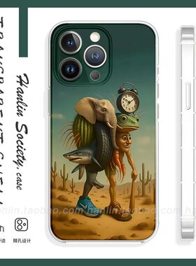 山海经沙雕插画适用苹果16promax华为Pura80pro小众IQOOZ10Turbo红米K80卡通OPPOReno14荣耀400真我GT6手机壳