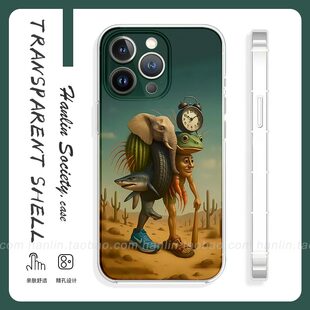 山海经沙雕插画适用苹果16promax华为Pura80pro小众IQOOZ10Turbo红米K80卡通OPPOReno14荣耀400真我GT6手机壳