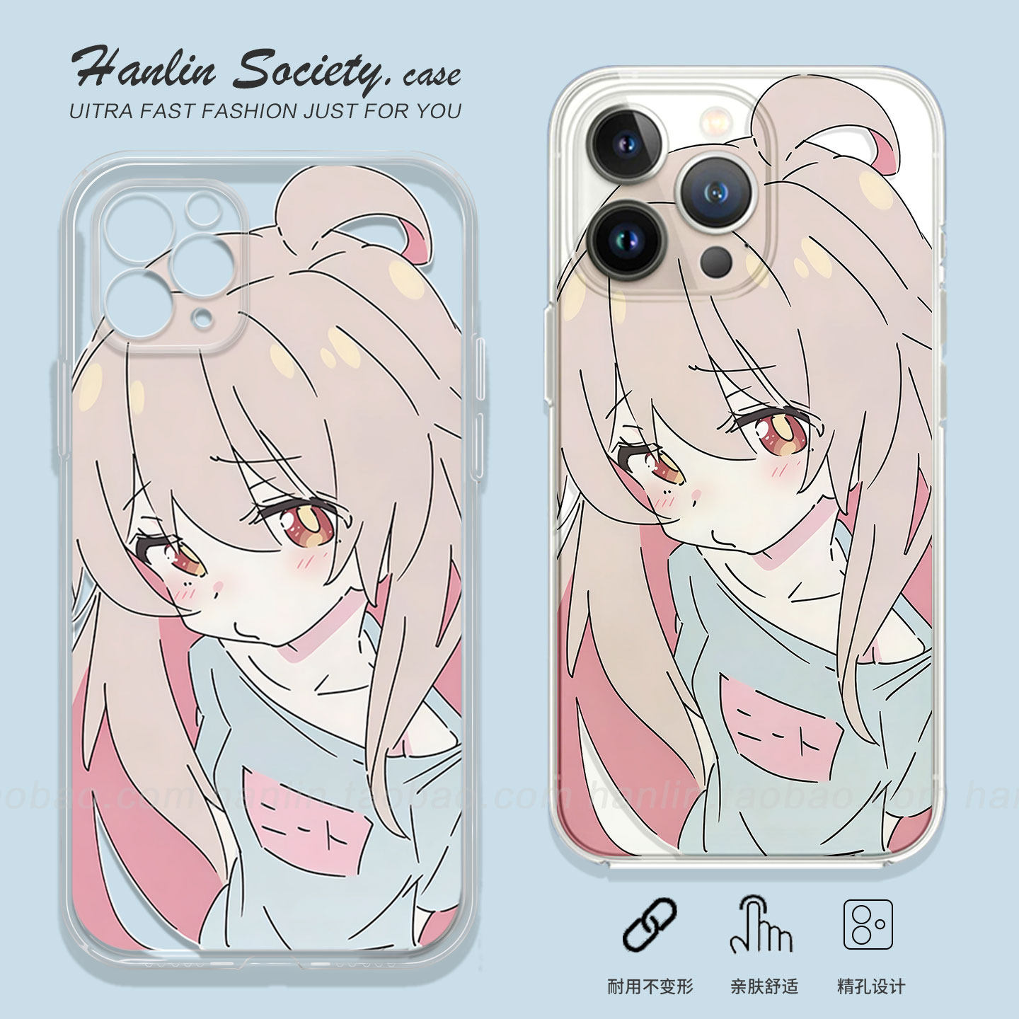 睡衣歪头绪山真寻适用于iPhone18promax华为Pura90二次元OPPOReno16荣耀500少女IQOOZ11Turbo红米K90手机壳