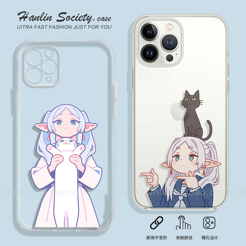 日漫二次元芙莉莲16手机壳安卓