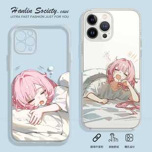 崩坏3爱莉希雅适用iPhone15promax真我GTneo6创意红米K70vivoY100可爱一加11华为nova12小米14手机壳 打瞌睡