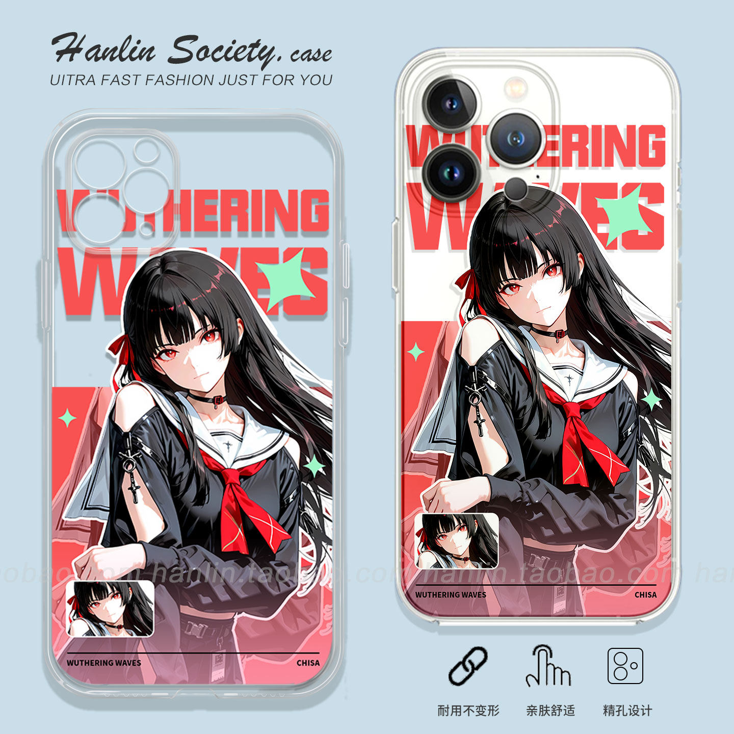 冷酷学院风千咲适用iPhone17promax华为Pura80少女OPPOReno15荣耀500二次元IQOOZ11Turbo红米K90小米17手机壳