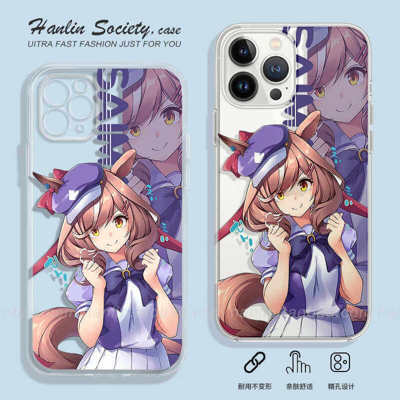 诗歌剧~赛马娘二次元手机壳适用iPhone15promax红米K70至尊华为nova12荣耀90苹果14IQOO12小米14OPPOReno12