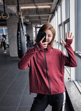 宽松显瘦健身服女拉链卫衣瑜伽服上衣跑步速干衣连帽运动外套罩衫