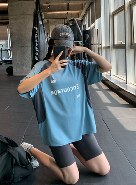 显瘦宽松大码胖mm女健身服瑜伽服上衣速干衣跑步长款字母运动T恤