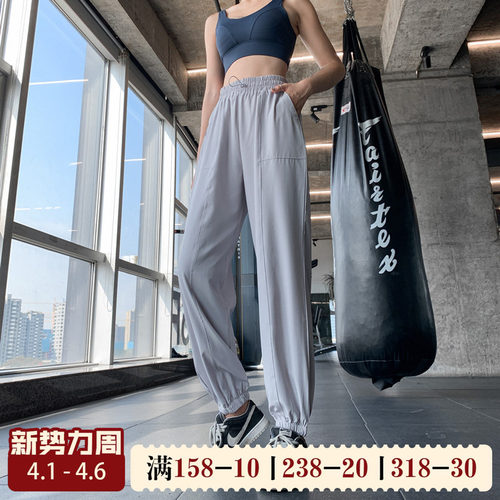 大码宽松速干跑步束脚健身裤