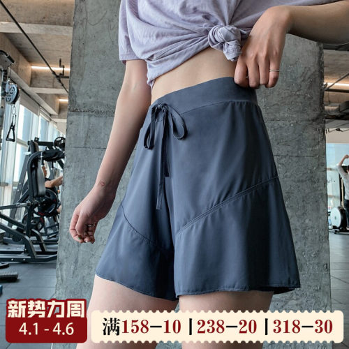 宽松大码瑜伽运动短裤防走光速干