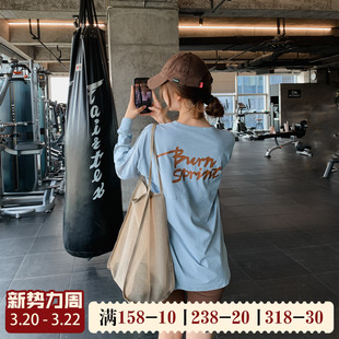 后背字母运动上衣女显瘦宽松大码胖mm瑜伽服速干跑步健身服遮屁股