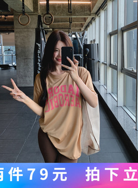 宽松大码胖mm女健身服瑜伽服上衣速干跑步长款字母短袖运动T恤衫