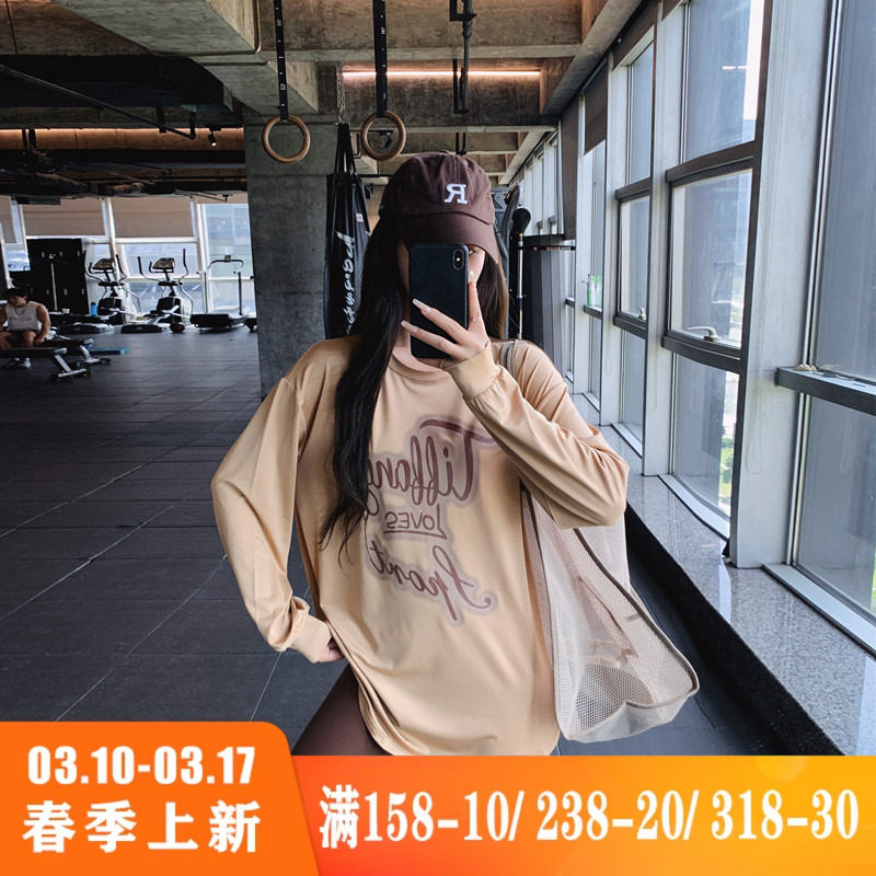 显瘦宽松大码胖mm女健身服瑜伽服上衣速干跑步长款字母运动T恤衫