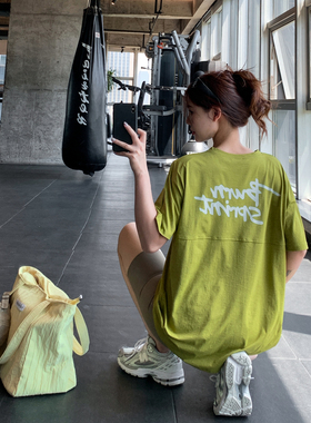 后背字母运动T恤女显瘦宽松大码胖mm瑜伽服速干跑步健身服遮屁股