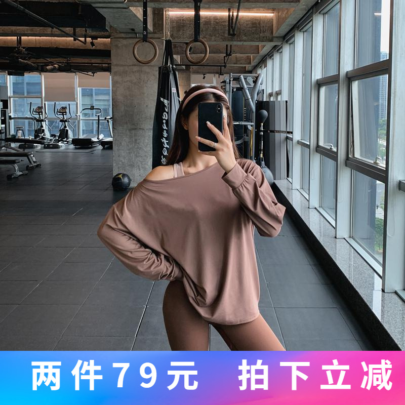 斜露肩长袖大码胖mm健身服女纯色宽松运动T恤速干跑步瑜伽服上衣