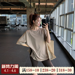 胖mm健身服女运动T恤速干跑步瑜伽服上衣 镂空网纱肩显瘦宽松大码