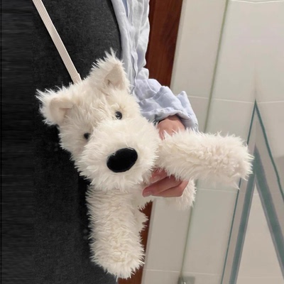 英国门罗苏格兰梗挎包毛绒玩具礼物公仔陪伴玩偶2025新品儿童学生