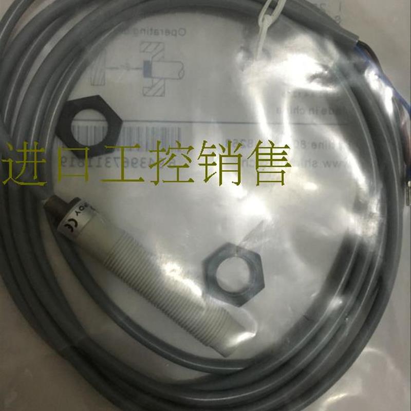 全新电容式CR12CF02DPC/CR12CN04DPC CR12CF02DPO/CR12CN04DPO