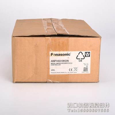 Panasonic ANPV0310KDN 视觉系统控制器 现货