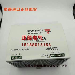 原装Carlo Gavazzi SPD484801 SPD242401 SPD482401 SPD241201N询