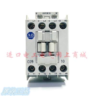 全新原装进口AB直流接触器100-C09DJ10 100-C09D*10 DC24VD现货