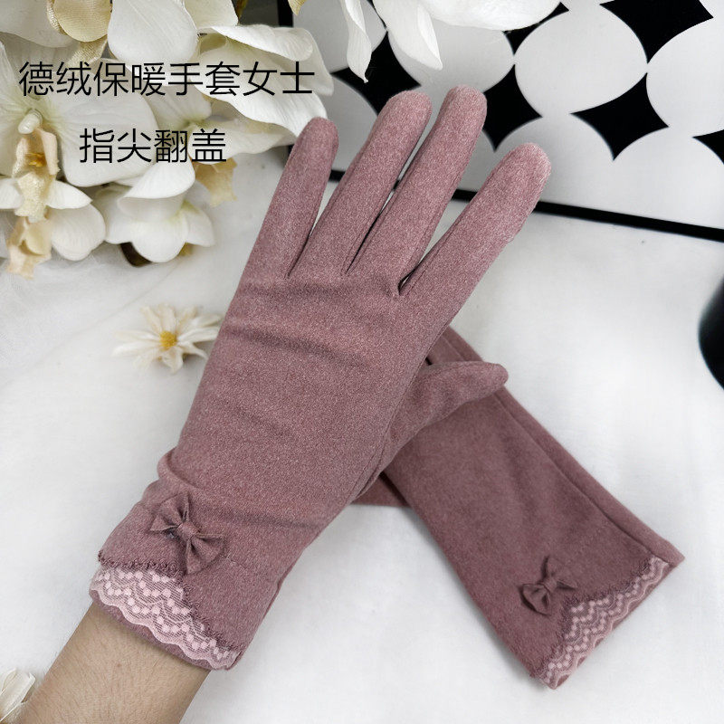 可爱学生户外骑电动车手套触屏