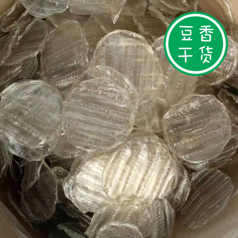 小块粉皮火锅凉拌麻辣烫小粉皮