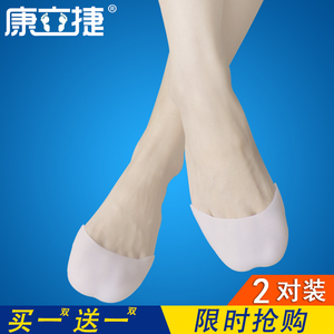 脚尖疼痛保护套 脚趾疼痛套小拇指疼痛大脚趾疼痛预防套