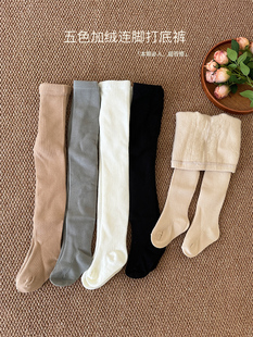 Domikids女童秋冬加绒加厚坑条打底连裤 袜宝宝舒适显瘦连脚打底裤