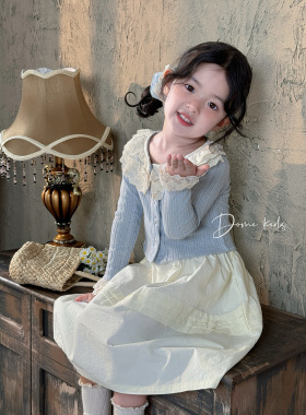 Domikids女童春季新款蓝色花边领长袖开衫＋杏色褶皱半裙韩版套装