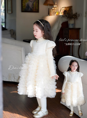 Domikids女童白色蛋糕连衣裙2024秋冬小女孩加厚公主裙生日礼服裙
