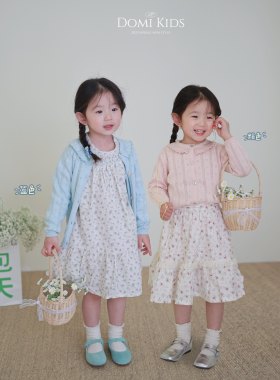 Domikids 女童2025春款镂空花边领针织开衫宝宝上衣儿童毛衣外套