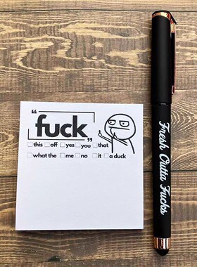 Funny Outta Fucks Pad and Pen创意便利贴笔礼物 新品现货