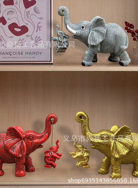 跨境新款装饰摆件小象荡秋千雕塑家居客厅装饰大象摆件树脂工艺品